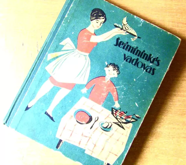 Šeimininkės vadovas