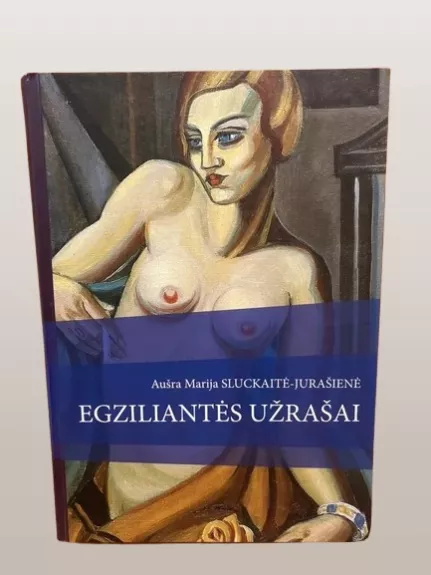 Egziliantės užrašai