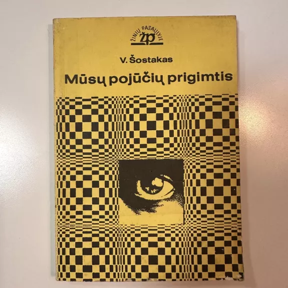 Mūsų pojūčių prigimtis