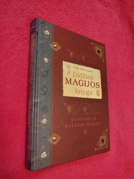 Didžioji magijos knyga