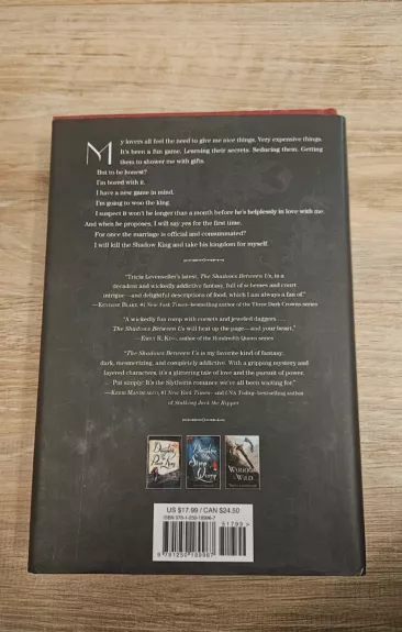 The shadows between us