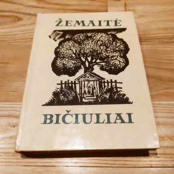 Bičiuliai