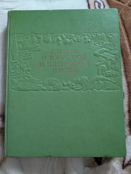 Knyga apie skanų ir sveiką maistą