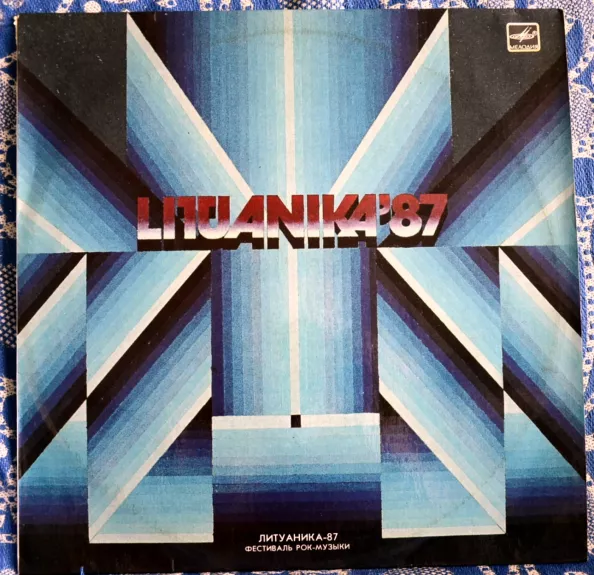 LITUANIKA-87