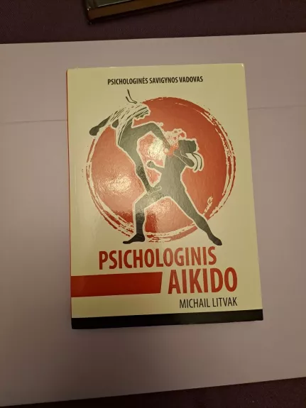 psichologinis aikido