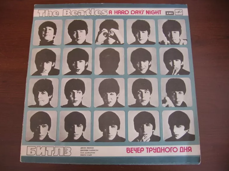 The Beatles - A Hard Day's Night