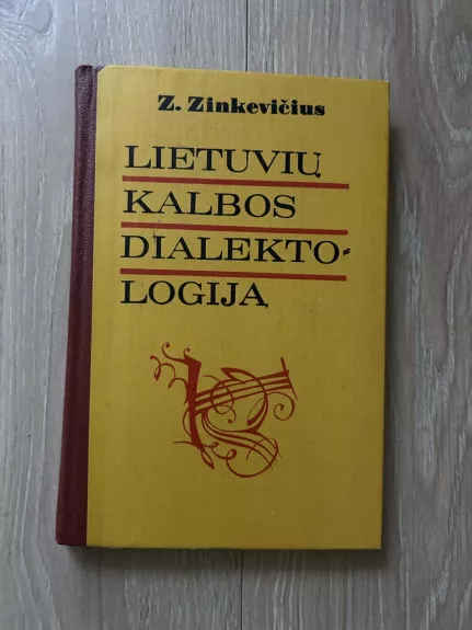 Lietuvių kalbos dialektologija