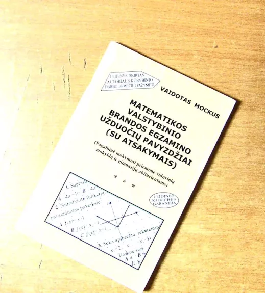 Matematikos valstybinio brandos egzamino užduočių pavyzdžiai (su atsakymais)