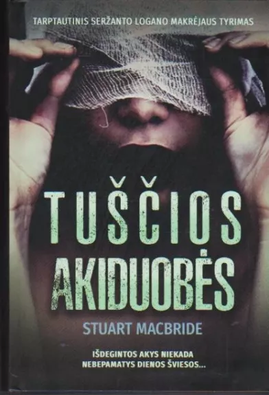 Tuščios akiduobės