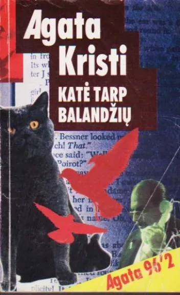 Katė tarp balandžių