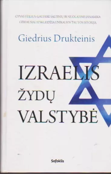 Izraelis, žydų valstybė
