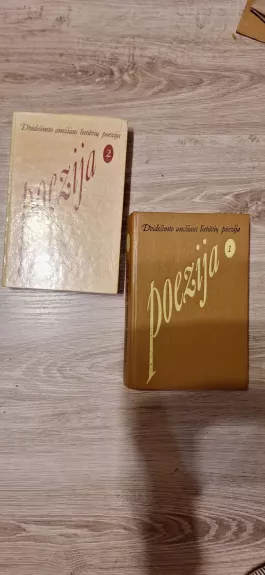 Dvidešimto amžiaus lietuvių poezija (2 tomai)