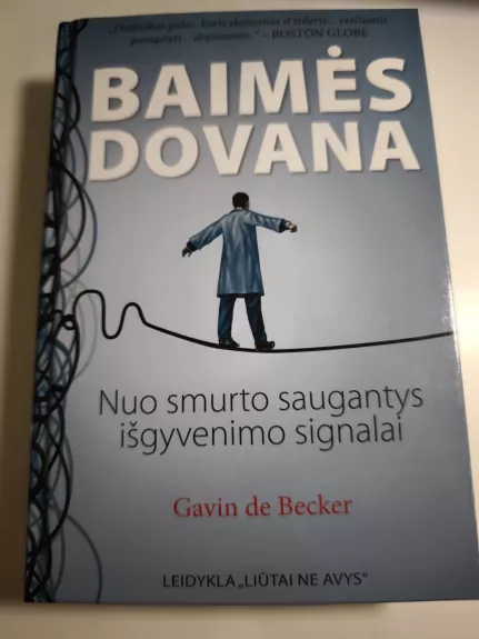 Baimės dovana