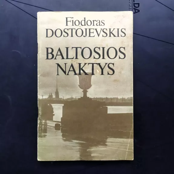 Baltosios naktys