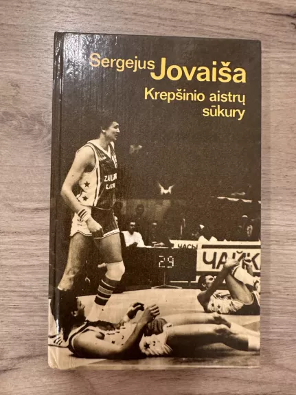 Krepšinio aistrų sūkury