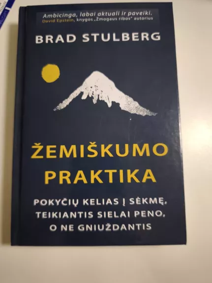 Žemiškumo praktika
