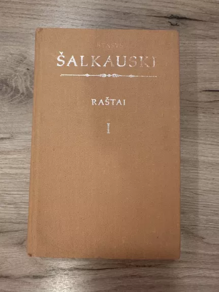 Šalkauskis Stasys Raštai (I tomas)
