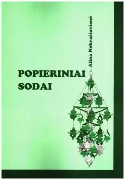 Popieriniai sodai