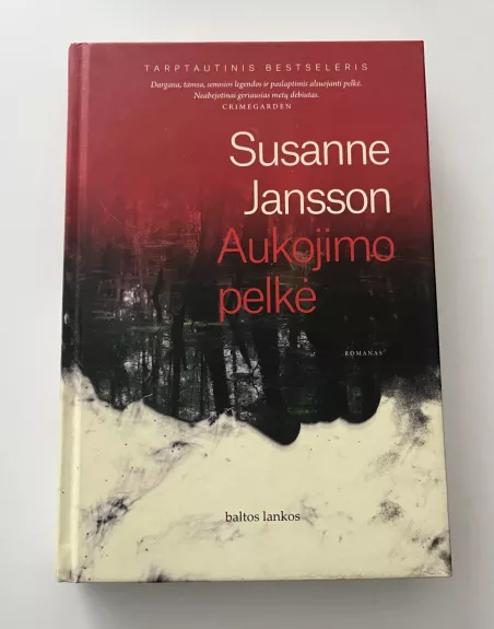 Aukojimo pelkė