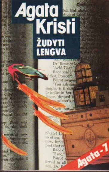 Žudyti lengva