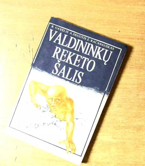 Valdininkų reketo šalis