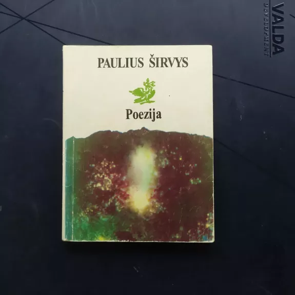 Paulius Širvys / Poezija
