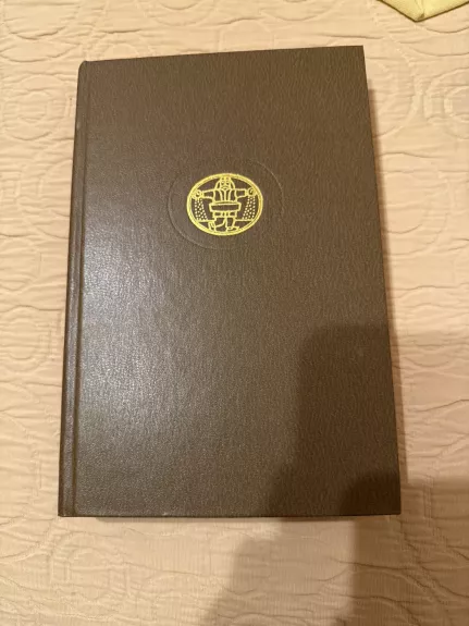 Saga apie Gestą Berlingą. Nykštukas Sibilė