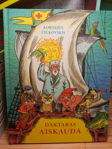 Daktaras Aiskauda