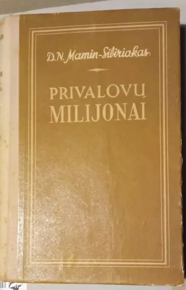 Privalovų milijonai