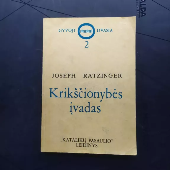Krikščionybės įvadas