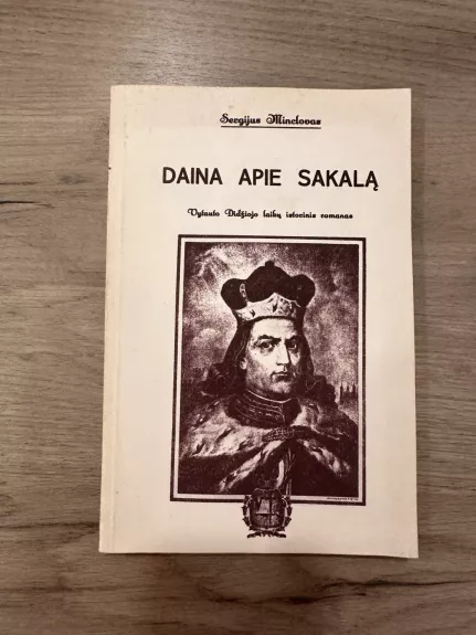 Daina apie sakalą