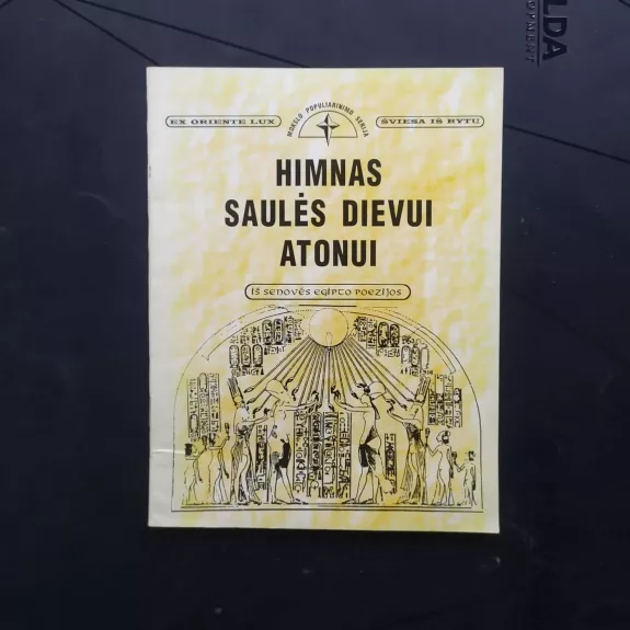 Himnas Saulės Dievui Atonui