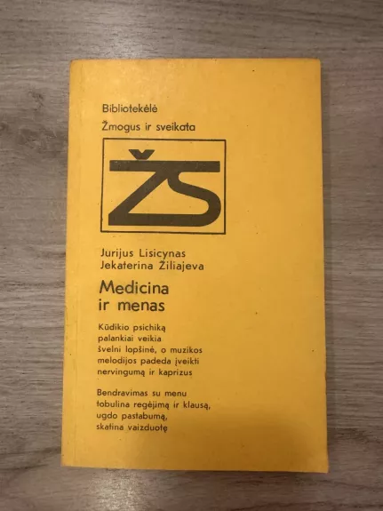 Medicina ir menas