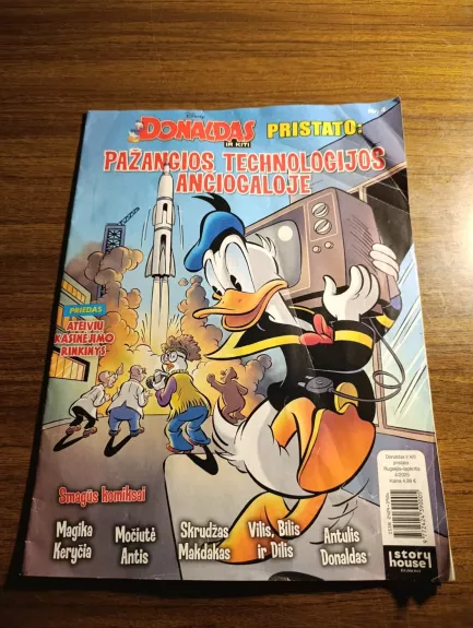 Pažangios technologijos Ančiogaloje