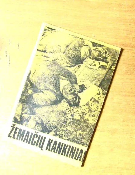 Žemaičių kankiniai