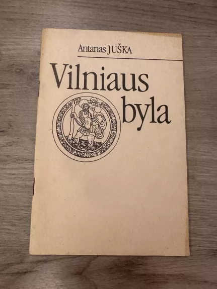 Vilniaus byla 1 dalis 1323-1903