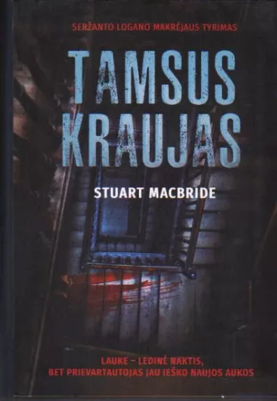 Tamsus kraujas