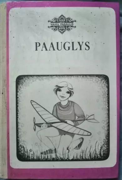 Paauglys