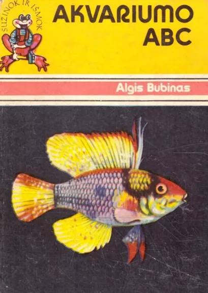 Akvariumo ABC