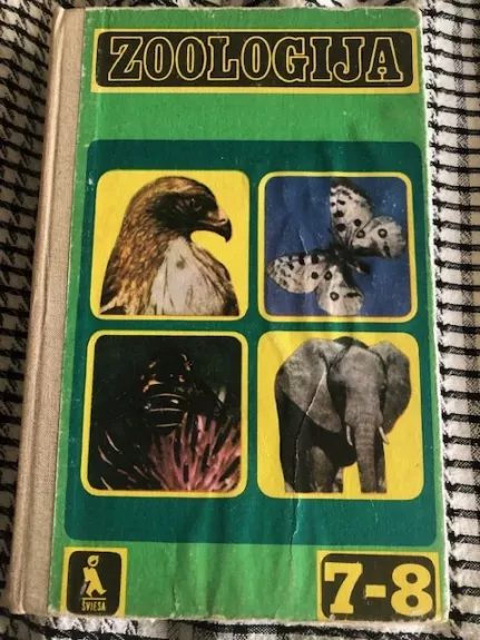 Zoologija 7 – 8 kl.