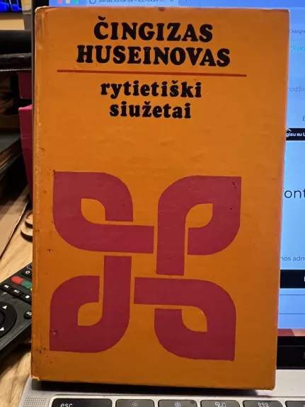 Rytietiški siužetai