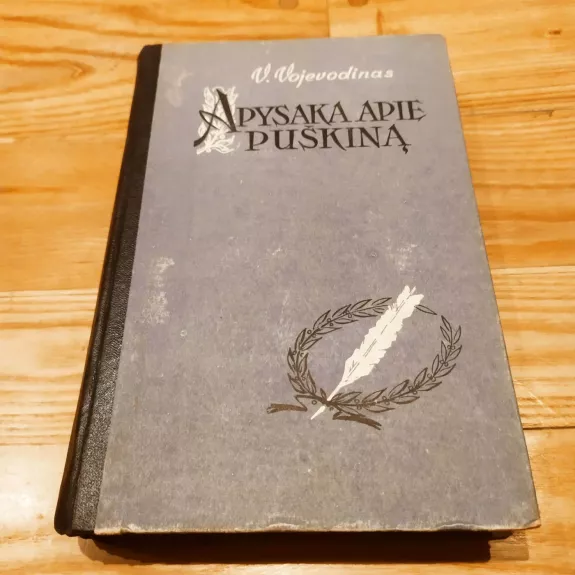 Apysaka apie Puškiną