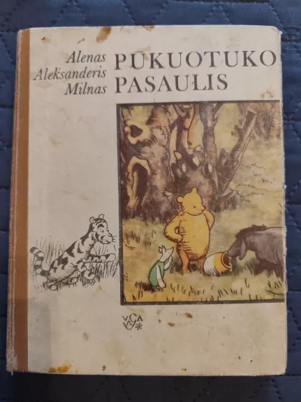 Pūkuotuko pasaulis