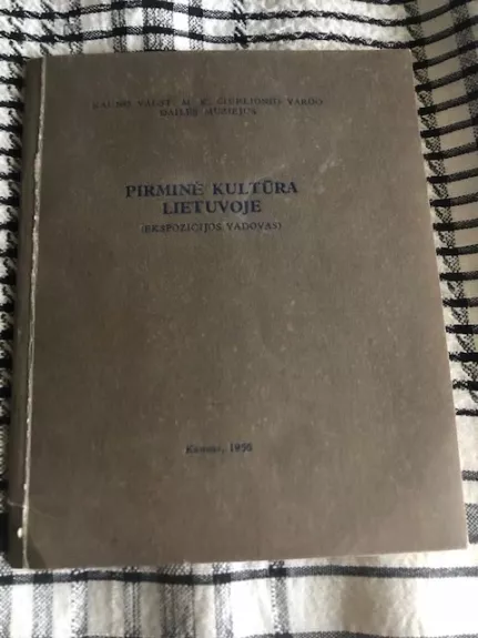 Pirminė kultūra Lietuvoje