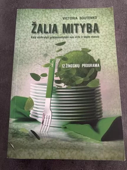 Žalia mityba