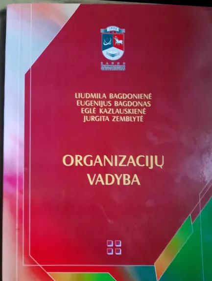Organizacijų vadyba