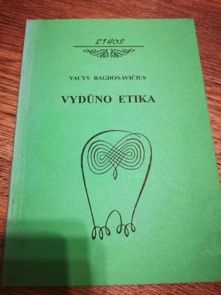 Vydūno etika