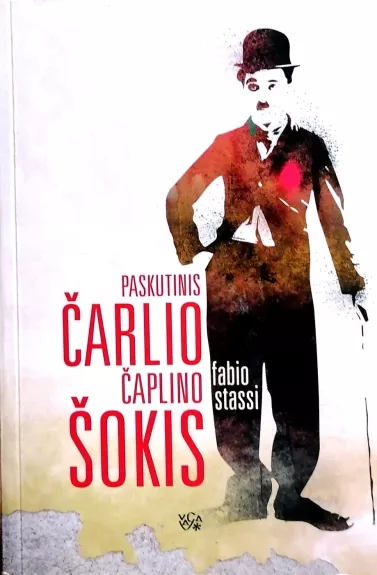Paskutinis Čarlio Čaplino šokis