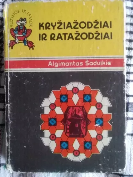 KRYŽIAŽODŽIAI IR RAKTAŽODŽIAI