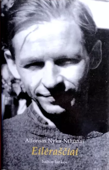 Eilėraščiai (1937-1996)